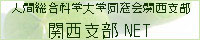 �֐��x��