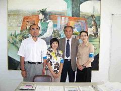 �S�g���N�Ȋw���ʍu�`���n�X�^�b�t����